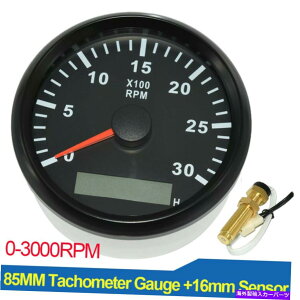 ^R[^[ 85mmJ[{[g^R[^[Q[WLCDfW^A[[^[0-3000RPM 16mmZT[ 85mm Car Boat Tachometer Gauge LCD Digital Hour Meter 0-3000RPM With 16mm Sensor