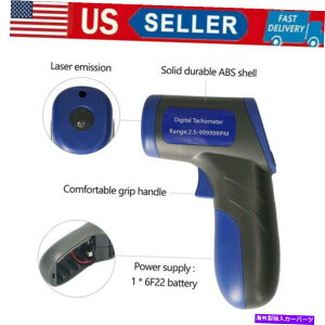 ^R[^[ fW^[U[^R[^[nhwh[^[ڐGXs[h[^[2.5-99999RPM D8T8 Digital Laser Tachometer Handheld Meter Non Contact Speedmeter 2.5-99999RPM D8T8