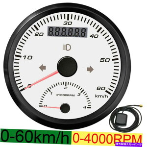 ^R[^[ 85mm 0-60km/h GPSXs[h[^[Q[W0-4000rpm̃^R[^[p̎ԗ{[ggbN 85mm 0-60km/h GPS Speedometer Gauge with 0-4000RPM Tachometer for Car Boat Truck