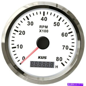 ^R[^[ 85mmzCgKUS^R[^[0-8000RPMK\GWCMHB-WS-8KLiSV-KY07107j 85mm White KUS Tachometer 0-8000rpm for gasoline engine CMHB-WS-8KL (SV-KY07107)