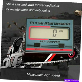 タコメーター ハンドヘルドタコメーター芝刈り機ガソリンエンジンマルチファンクションタコメーター Hand-held Tachometer Lawn Mower Gasoline Engine Multi-function Tachometer