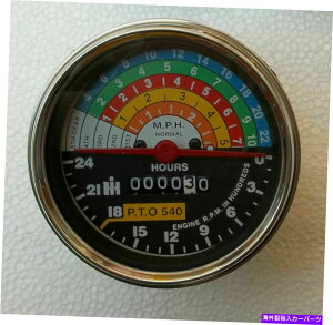 ^R[^[ 383093R91 -IH / FARMALL 460A560A660gN^[^Re 383093R91 - IH / Farmall 460, 560, 660 Tractor Tachomete