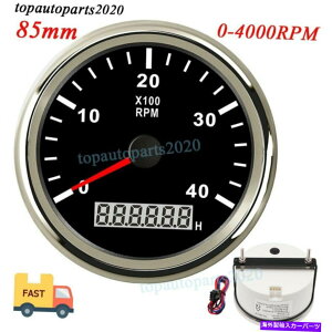 ^R[^[ 85mmfB[[fW^^R[^[0-4000RPM^`Q[Wԃ[^[}J[gbN 85mm Diesel Digital Tachometer 0-4000RPM Tacho Gauge Hourmeter Marine Car Truck