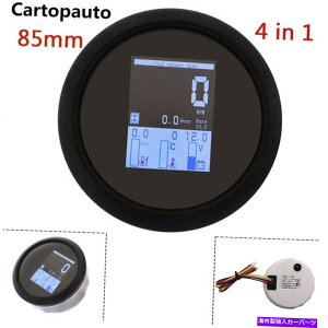 ^R[^[ 4C`}`t@NV85mmQ[W^R[^[{g[^[ 4 in 1 Multi-functional 85mm Gauge Tachometer Water Temp Oil Pressure Volt Meter