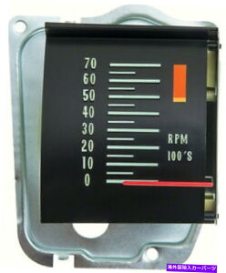 ^R[^[ 1968V{[VFx^R[^[A5000 rpmbhC 1968 Chevrolet Chevelle Tachometer w/5000 RPM Redline