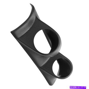 ^R[^[ 20850t\[VfAQ[W|bh93-98StWFb^ɓK܂ AutoMeter 20850 Mounting Solutions Dual Gauge Pod Fits 93-98 Golf Jetta
