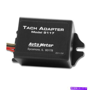 ^R[^[ fBXgr[^[XCOjbVpAutometer TachA_v^[-AM9117 Autometer Tach Adapter for Distributorless Ignitions - am9117