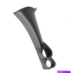 ^R[^[ 12120t\[VfAQ[WAs[}EgtBbg94-02}X^O AutoMeter 12120 Mounting Solutions Dual Gauge A-Pillar Mount Fits 94-02 Mustang