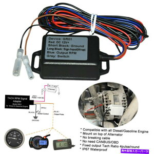^R[^[ Dissel Engine TachA_v^[RPMԗgbN{[gbgATVp̐MZT[ Dissel Engine Tach Adapter RPM Signal Sensor For Vehicle Truck Boat Yacht ATV