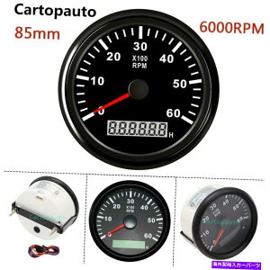 ^R[^[ 85mm}^R[^[{[gQ[WJ[gbNfW^A[[^[0-6000rpmubN 85mm Marine Tachometer Boat Gauge Car Truck Digital Hourmeter 0-6000RPM Black