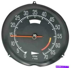 ^R[^[ C3 Corvette 1975-1977 L82 6000 Redline^R[^[ C3 Corvette 1975-1977 L82 6000 Redline Tachometer