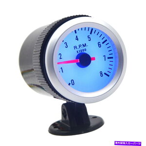 ^R[^[ 2 "52mm 0?8000rpm^R[^[^bNQ[WI[gJ[u[Cg +z_[DD N9H9 2" 52mm 0~8000RPM Tachometer Tach Gauge Auto Car Blue Light + Holder DD N9H9