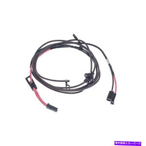 ^R[^[ 1967 1968 1969 1970 71 72V{[gbN^R[^[C[n[lX67-9274 NEW 1967 1968 1969 1970 71 72 CHEVROLET TRUCK TACHOMETER WIRE HARNESS # 67-9274 NEW
