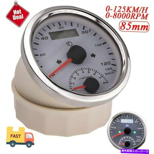 ^R[^[ 85mmGPSXs[h[^[0-125km/h dodeter^R[^[0-8000 rpmfW^Q[W 85mm Car GPS Speedometer 0-125KM/H Odometer Tachometer 0-8000 RPM Digital Gauge