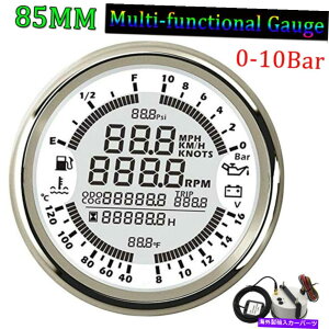 ^R[^[ 85mmfW^GPSXs[h[^[^R[^[Rx{gICxvX0-10BAR 85mm Digital GPS Speedometer Tachometer Fuel Level Volt Oil Temp Press 0-10Bar