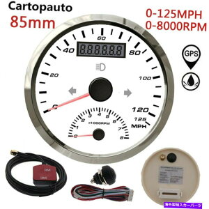タコメーター 85mmデジタルGPS速度計ゲージ125mphタコメーター8000rpm走行距離計ユニバーサル 85mm Digital GPS Speedometer Gauge 125MPH Tachometer 8000RPM Odometer Universal
