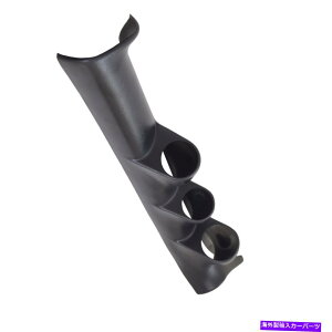 ^R[^[ 12235t\[VfAQ[W2x 2 1/16 1x2 5/8 a-pillar}Eg2 AutoMeter 12235 Mounting Solutions Dual Gauge 2x 2 1/16 1x2 5/8 A-Pillar Mount 2