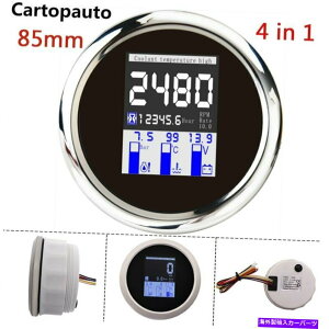 タコメーター 85mm 4 in 1多機能ゲージデジタルタコメーター水温油圧 85mm 4 in 1 Multi-functional Gauge Digital Tachometer Water Temp Oil Pressure