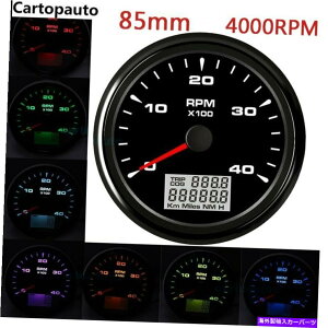 ^R[^[ 85mm{[g}^R[^[fB[[GW^`Q[W4000rpmԃ[^[8F 85mm Boat Marine Tachometer Diesel Engine Tacho Gauge 4000RPM Hourmeter 8 Colors