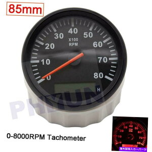 ^R[^[ 85mm 0-8000rpmԂ̃}^R[^[{[gQ[WfW^ԃ[g[^[fB[[GW 85mm 0-8000RPM Car Marine Tachometer Boat Gauge Digital Hourmeter Diesel Engine