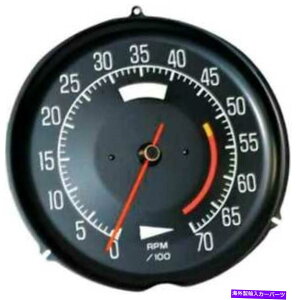 ^R[^[ C3 Corvette 1975-1977 L48 5300 Redline^R[^[ C3 Corvette 1975-1977 L48 5300 Redline Tachometer