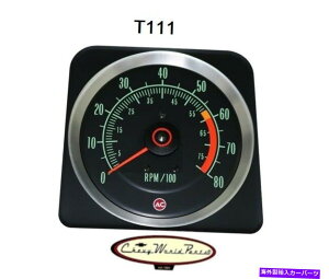 ^R[^[ 69 Camaro Z28 SS 6000 Redline 8000 Tachemer Tach All Ignitions 69 CAMARO Z28 SS 6000 REDLINE 8000 TACHOMETER TACH ALL IGNITIONS