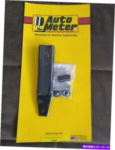 ^R[^[ 5265^R[^[̎tx[XA̒ Autometer 5265 Tachometer Mounting Base, Extended Length