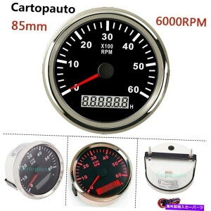 ^R[^[ 85mmVo[}^R[^[{[gQ[WJ[gbNfW^A[[^[0-6000 rpm 85mm Silver Marine Tachometer Boat Gauge Car Truck Digital Hourmeter 0-6000 RPM