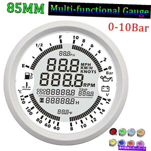 ^R[^[ 85mm{[g@\GPSXs[h[^[^`R[^[d 85mm Boat Multi-functional GPS Speedometer Tacho Fuel Water Temp Meter Voltage