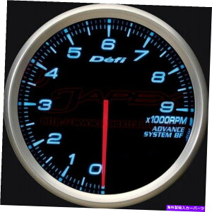 ^R[^[ defi link[^[AhoXBF^R[^[Q[Wu[tFCX80mm DF10903 DEFI Link Meter ADVANCE BF Tachometer Gauge Blue Face 80mm DF10903