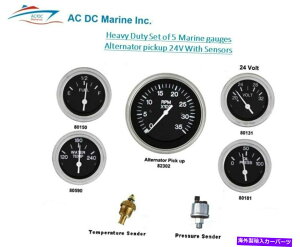 ^R[^[ ZT[t5̃}Q[WI^l[^[sbNAbv24Ṽwr[f[eBZbg Heavy Duty Set of 5 Marine gauges Alternator pickup 24V with sensors