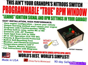 ^R[^[ vO\RPMEBhEXCb`́AGWKvȂׂĂwт܂I PROGRAMMABLE RPM WINDOW SWITCH, learns everything it needs from your engine!