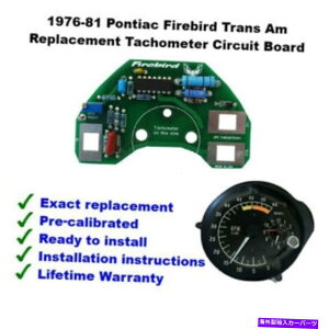 �^�R���[�^�[ 1976-81 Firebird Trans AM�t�H�[�~�����^�R���[�^�[��H��͎��O�ɒ�������܂��� 1976-81 Firebird Trans Am Formula Tachometer Circuit Board Pre-Calibrated�y���s�A���i�z