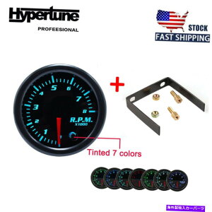 ^R[^[ 2 "52mm^`Q[W7J[LEDJ[|C^[^R[^[^`Q[W[^[0?8 rpm 2" 52mm Tacho Gauge 7 Color LED Car Pointer Tachometer Tacho Gauge Meter 0~8 RPM