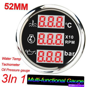 ^R[^[ 3in 1fW^^R[^[Q[W52mm@\Q[W 3In 1 Digital Tachometer Water Temp Oil Pressure Gauge 52mm Multi-Function Gauge