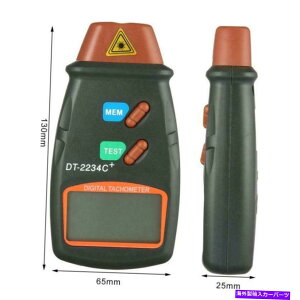 タコメーター 非接触デジタルレーザータコメーターディスプレイ小さなエンジンRPMスピードテスターキット Non-contact Digital Laser Tachometer Display Small Engine RPM Speed Tester Kit