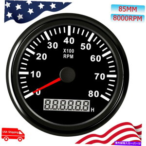 ^R[^[ jo[T85mm^R[^[8000rpmԂ̃}{[gQ[WtԌv9-32V Universal 85mm Tachometer 8000RPM Car Marine Boat Gauge w/ LED Hour Meter 9-32V