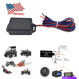 ^R[^[ 12VfB[[[^[RPM^R[^[VOiZT[Ro[^[pԃgbN{[gATV 12V Diesel Motor RPM Tachometer Signal Sensor Converter For Car Truck Boat ATV