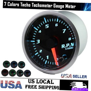 ^R[^[ 7J[LED 2C`52mmԃ^`^R[^[Q[WVo[nEWO 7 Color LED 2 Inch 52mm Car Tacho Tachometer Gauge Silver Housing