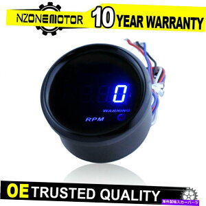 ^R[^[ fW^2 "52mm^`^R[^[[^[Q[W0-9999ǂݎrpm led blue Digital 2" 52mm Tacho Tachometer Meter Gauge 0-9999 Reads RPM LED Blue