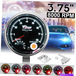 ^R[^[ N3 3/4 "AiOJ[^R[^[Q[W^`8000 rpmJE^[VtgCg Chrome 3 3/4" Analog Car Tachometer Gauge Tacho 8000 RPM Counter Shift Light