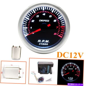 ^R[^[ DC 12V CAR MODIFIED INSTRAMED TOCHOMEMEMEMETOMETER 2C`tF^R[^[ DC 12v Car Modified Instrument Tachometer 2 Inch With White Light Tachometer