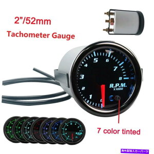 タコメーター 2 "52mmデジタルポインター7カラーLED 12V 0?8000 rpmタチョゲージタコメーターメーター 2" 52mm Digital Pointer 7 Color LED 12V 0~8000 RPM Tacho Gauge Tachometer Meter