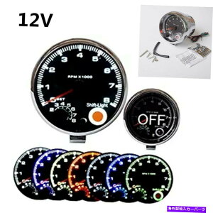^R[^[ jo[T12V 3.75 "7J[obNCgLEDJ[^R[^[0-8000 rpmVbNv[t Universal 12V 3.75" 7 Colors Backlight LED Car Tachometer 0-8000 RPM Shockproof