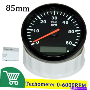 ^R[^[ 85mmubN0-6000RPM^R[^[RPMQ[WtԂ̃{[ggbNp̐ԂobNCg 85mm Black 0-6000RPM Tachometer RPM Gauge with Red Backlight For Car Boat Truck