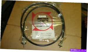 �^�R���[�^�[ Datsun��25050-N0300 10/69-72 PL510 Auto CPE/SDN Tach/Speedo Cable Ludwig��39-6553 Datsun#25050-N0300 10/69-72 PL510 Auto Cpe/Sdn Tach/Speedo Cable Ludwig#39-6553�y���s�A���i�z
