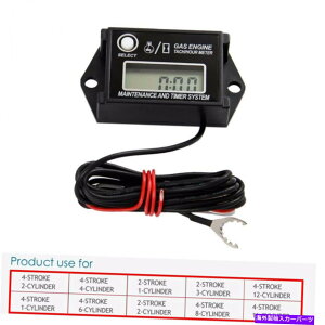 ^R[^[ fW^Xs[h^C}[^R[^[RPMp[^[TCN2/4Xg[NŊ@WFl[^[ Digital Speed Timer Tachometer RPM For Motorcycle 2/4Stroke Lawn Mower Generator