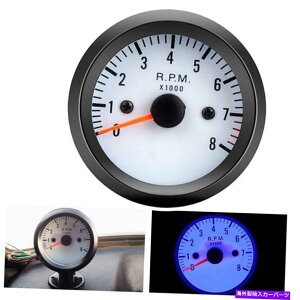 ^R[^[ 2 "52mm 12Vu[LED 0-8000RPMI[gJ[{[g^R[^[^bNQ[W[^[ 2" 52mm 12V Blue LED 0-8000RPM Auto Car Boat Tachometer Tach Gauge Meter