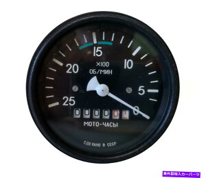 ^R[^[ \rGgfB[[GW^R[^[TH4Bih4qj\Anos Soviet Diesel Engine Tachometer TH4B (SV4A) USSR NOS