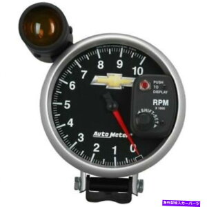 ^R[^[ I[g[^[880445Q[W^bN5 "10k rpmyfX^w/extBVtgCg Auto Meter 880445 Gauge Tach 5" 10K Rpm Pedestal W/Ext. Shift-Lite